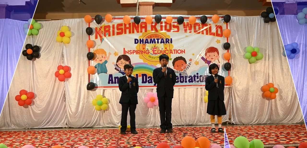 Science Exhibition