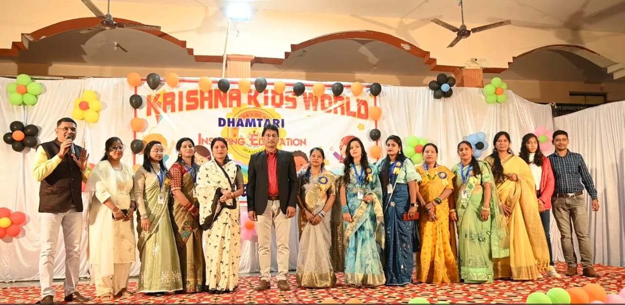 Cultural Events