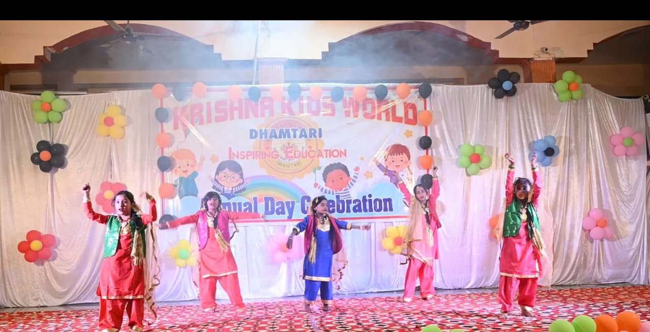 Annual Function